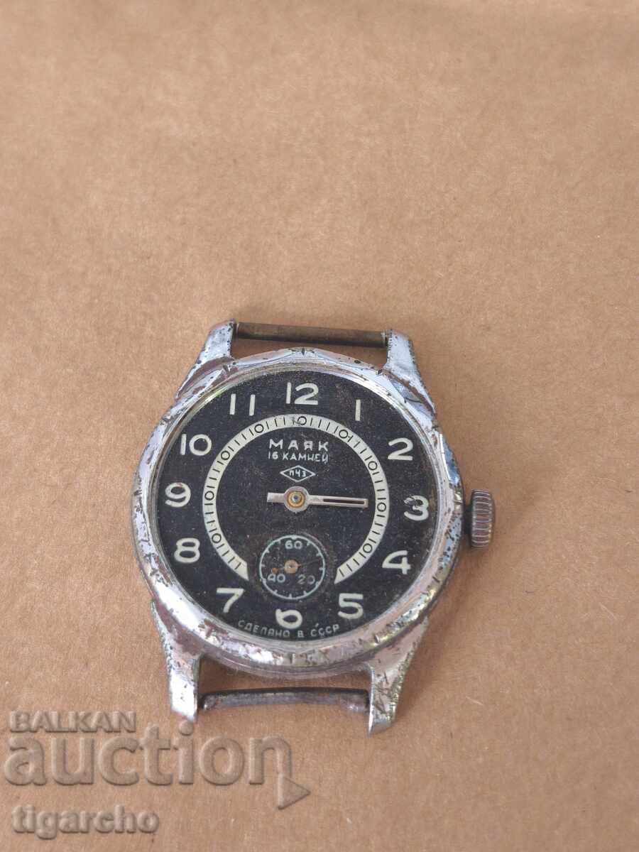 Часовник Маяк с цена € 19.00 | 37.16 лв.