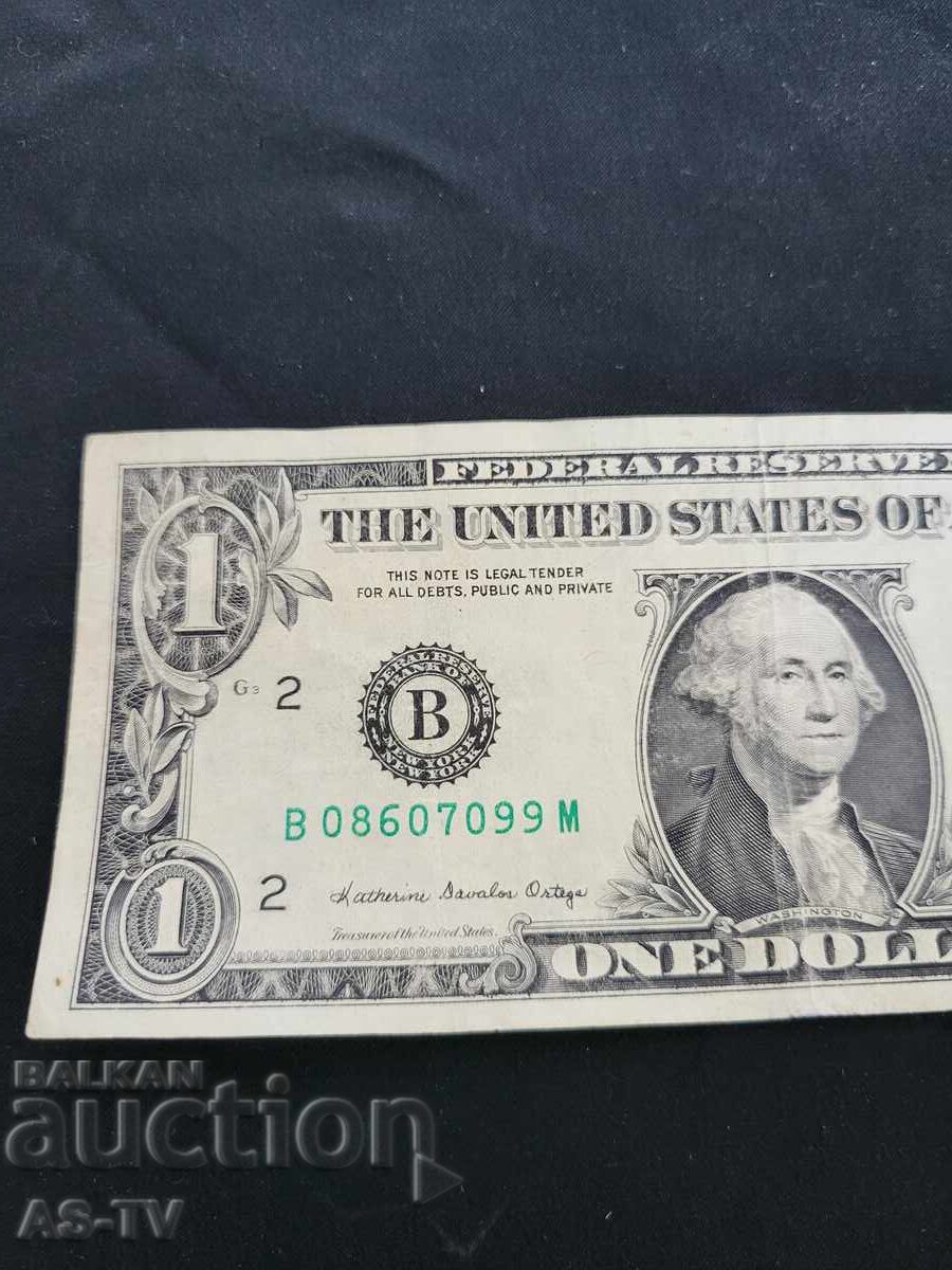 1 dollar banknote 1985 with price € 12.00 | 23.47 BGN