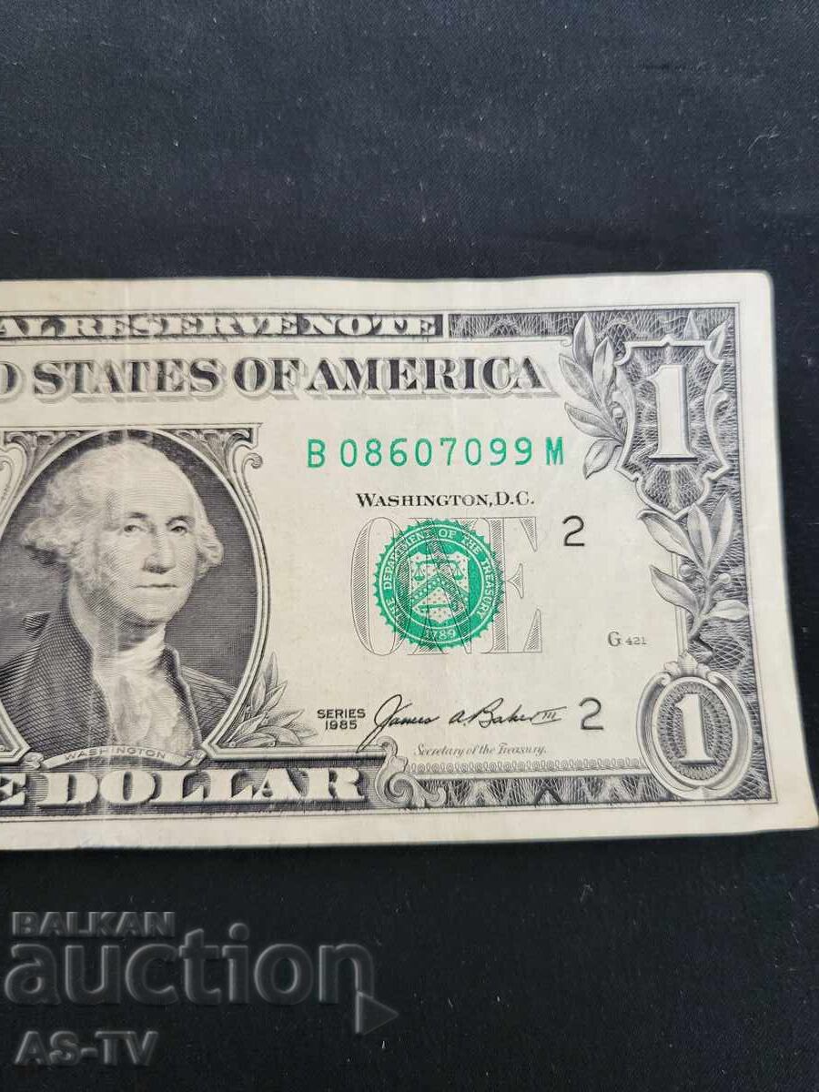 Auction  1 dollar banknote 1985