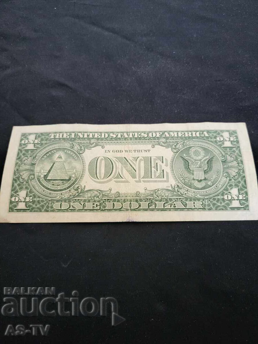 Delivery of 1 dollar banknote 1985