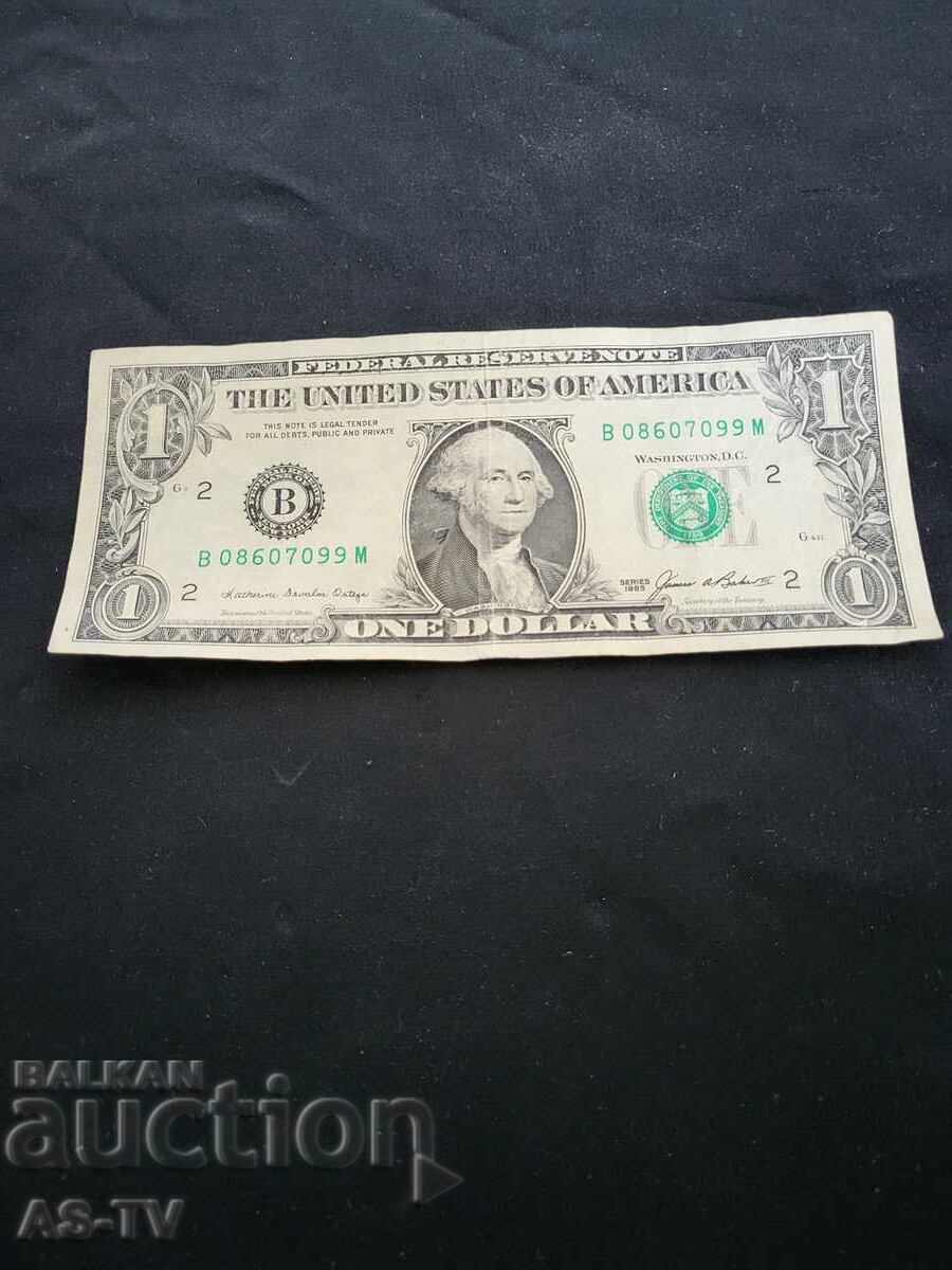 1 dollar banknote 1985