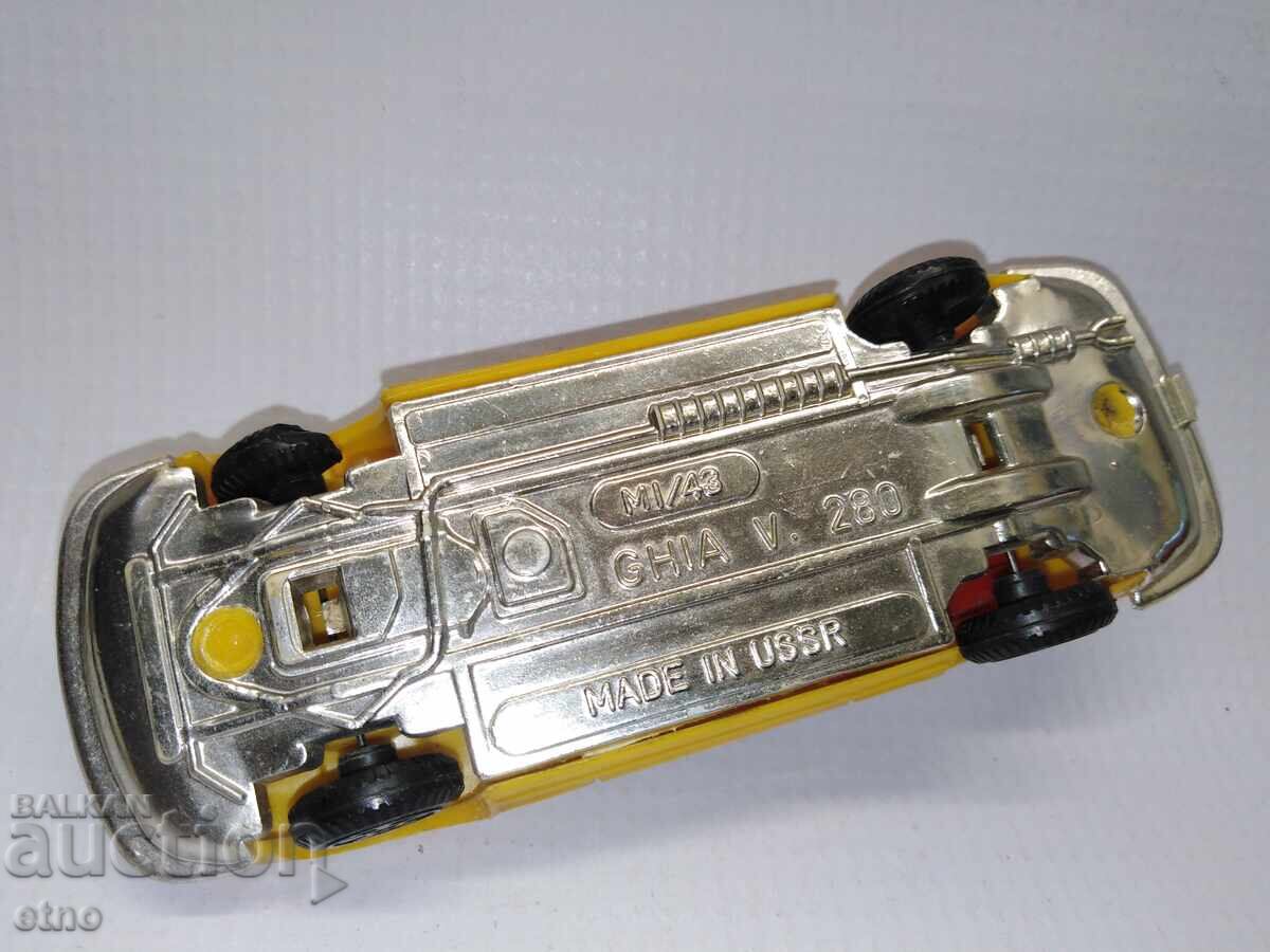 СССР ИГРАЧКА, ИГРАЧКИ,ЧАСТИ - 6 СССР ИГРАЧКА, ИГРАЧКИ,ЧАСТИ - 6