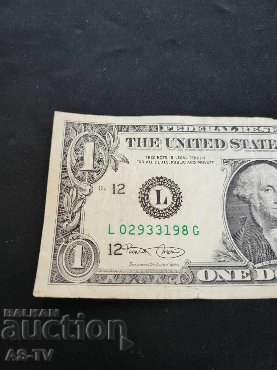 Τραπεζογραμμάτιο του 1 δολαρίου 2003 με τιμή € 5.99 | 11.72 BGN