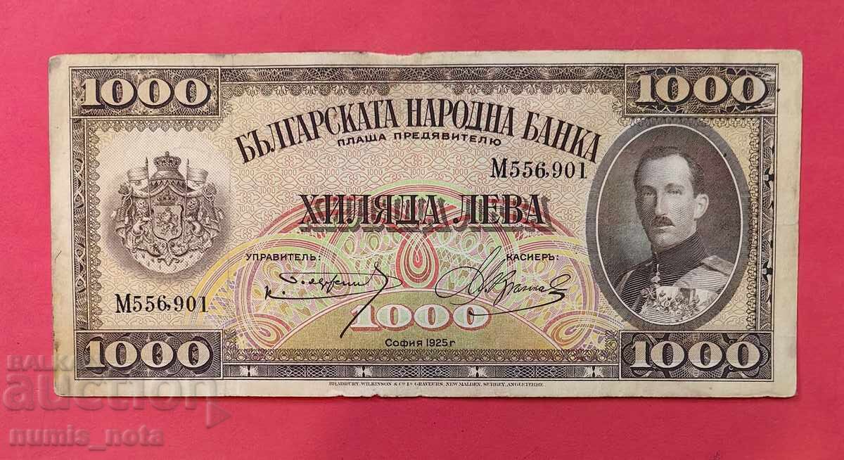 1000 лева 1925 година България