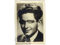 OLD PHOTO COPY BKMS EMIL SHEKERDZHISKI DUPNITSA ZH942