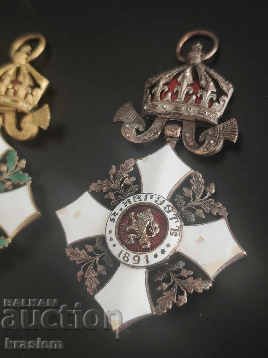 Орден За Гражданска заслуга IV и V степен с корона - 5