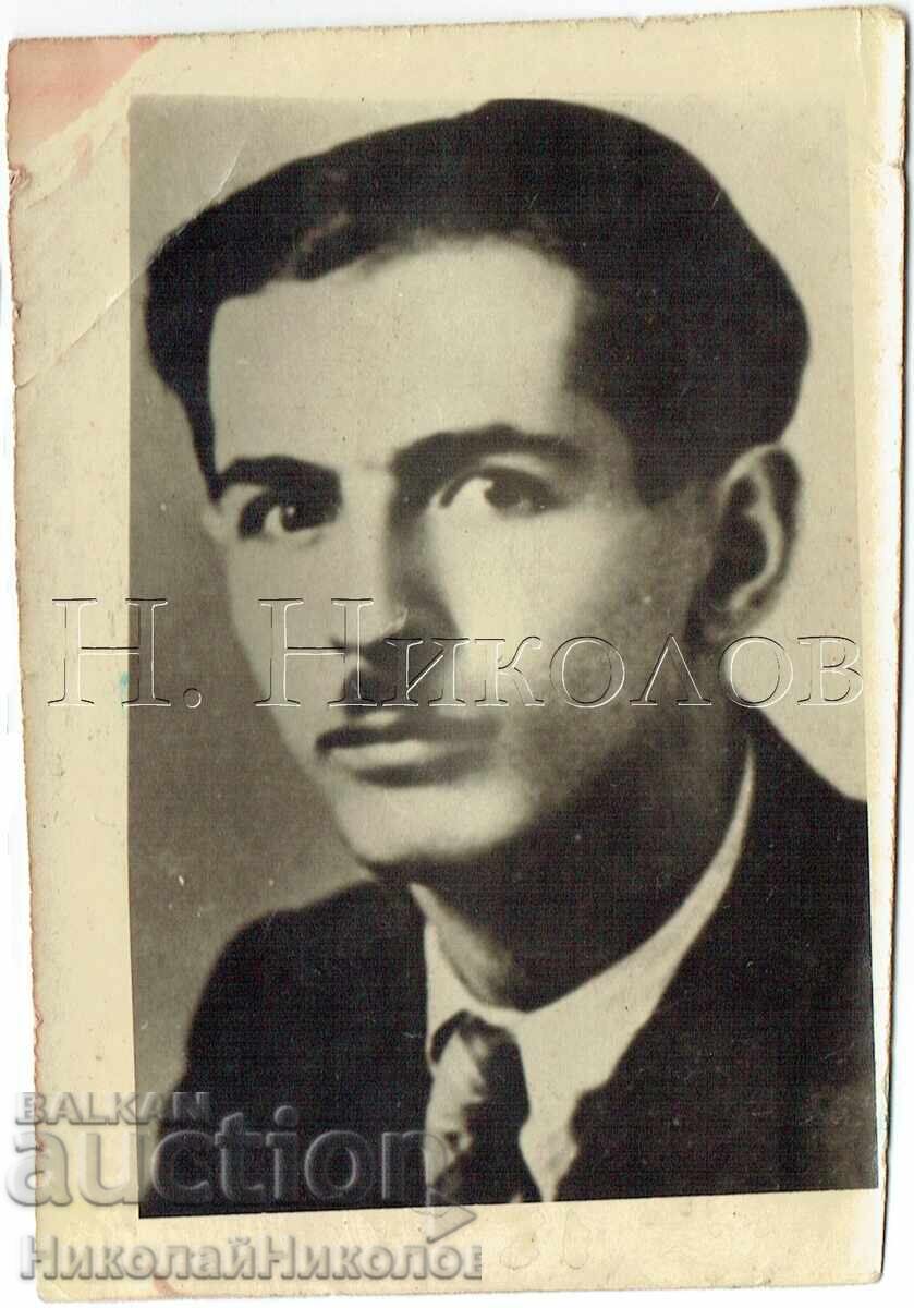 ΠΑΛΙΑ ΦΩΤΟΓΡΑΦΙΑ ΑΝΤΙΓΡΑΦΟ ΚΙΡΙΛ ΜΑΤΖΑΡΟΦ ΟΥΣΤΟΒΟ Ζ943