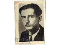 ΠΑΛΙΑ ΦΩΤΟΓΡΑΦΙΑ ΑΝΤΙΓΡΑΦΟ ΚΙΡΙΛ ΜΑΤΖΑΡΟΦ ΟΥΣΤΟΒΟ Ζ943