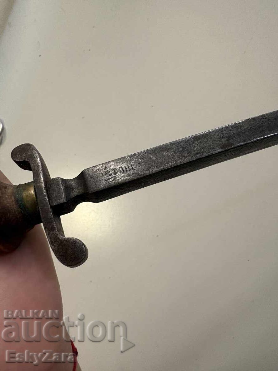 Доставка на Старинен германски масат STAHL с дървена дръжка и месингов п Доставка на Старинен германски масат STAHL с дървена дръжка и месингов п