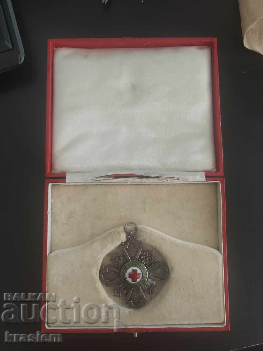 Царски Почетен знак за Насърчение към човеколюбие III степен с цена € 300.00 | 586.75 лв.