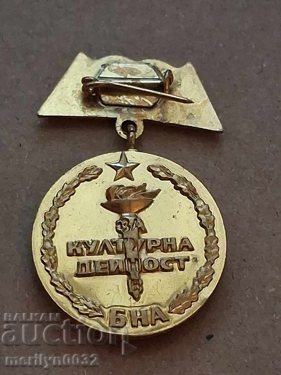 Insignă pentru activitate culturală BNA medalie insignă cu preț € 28.97 | 56.66 BGN Insignă pentru activitate culturală BNA medalie insignă cu preț € 28.97 | 56.66 BGN