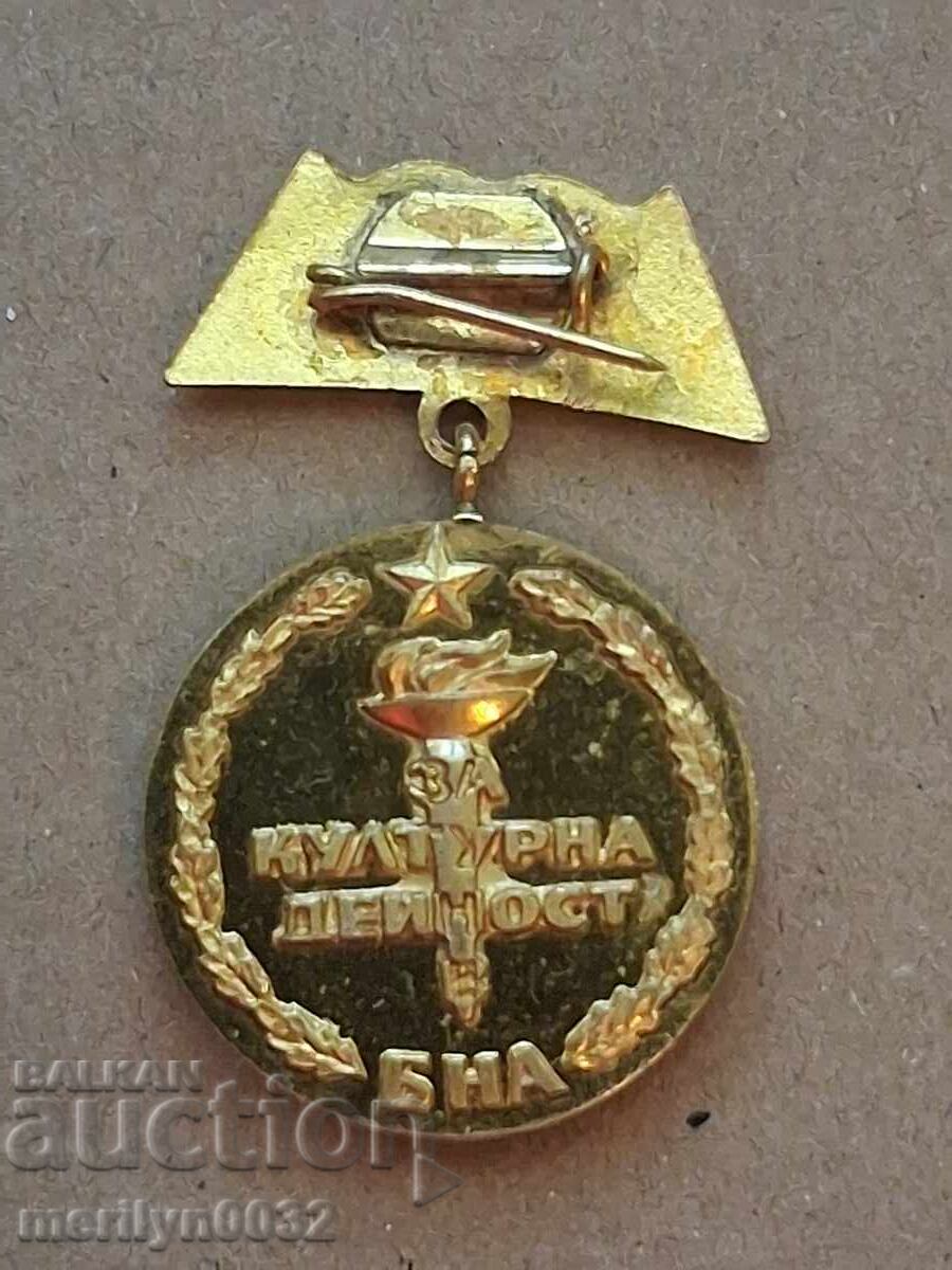 Insignă pentru activitate culturală BNA medalie insignă - 6 Insignă pentru activitate culturală BNA medalie insignă - 6