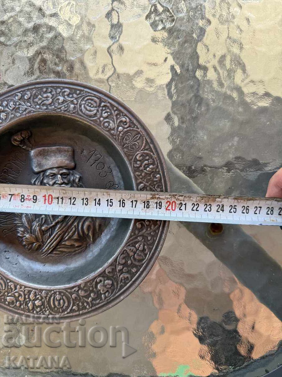 Παράδοση Αναμνηστικό, πλακέτα, πάνελ, μάλλον μολύβδινο, Φέρεντς Ράκοτσι 1703
