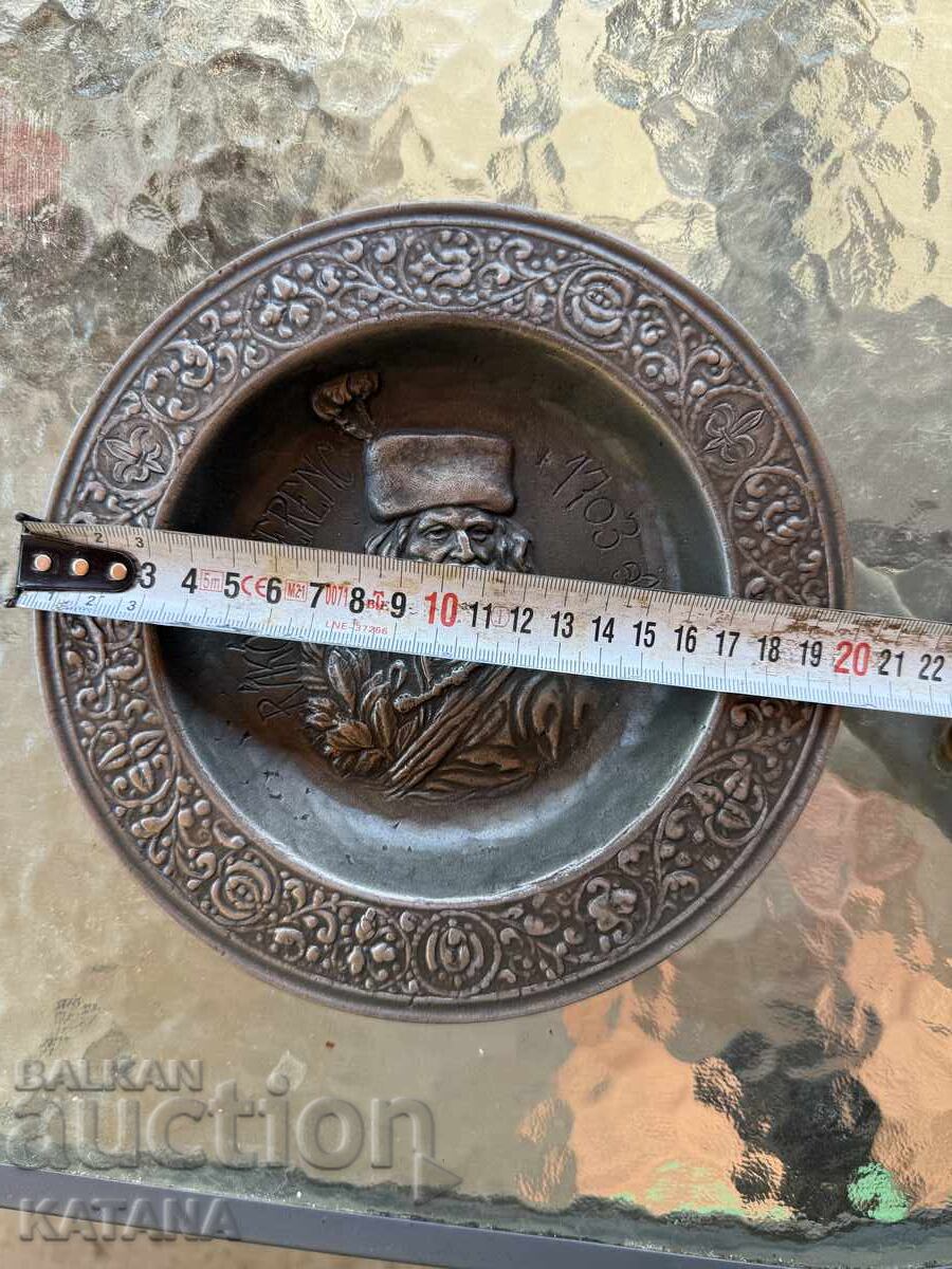 Αναμνηστικό, πλακέτα, πάνελ, μάλλον μολύβδινο, Φέρεντς Ράκοτσι 1703 - 5