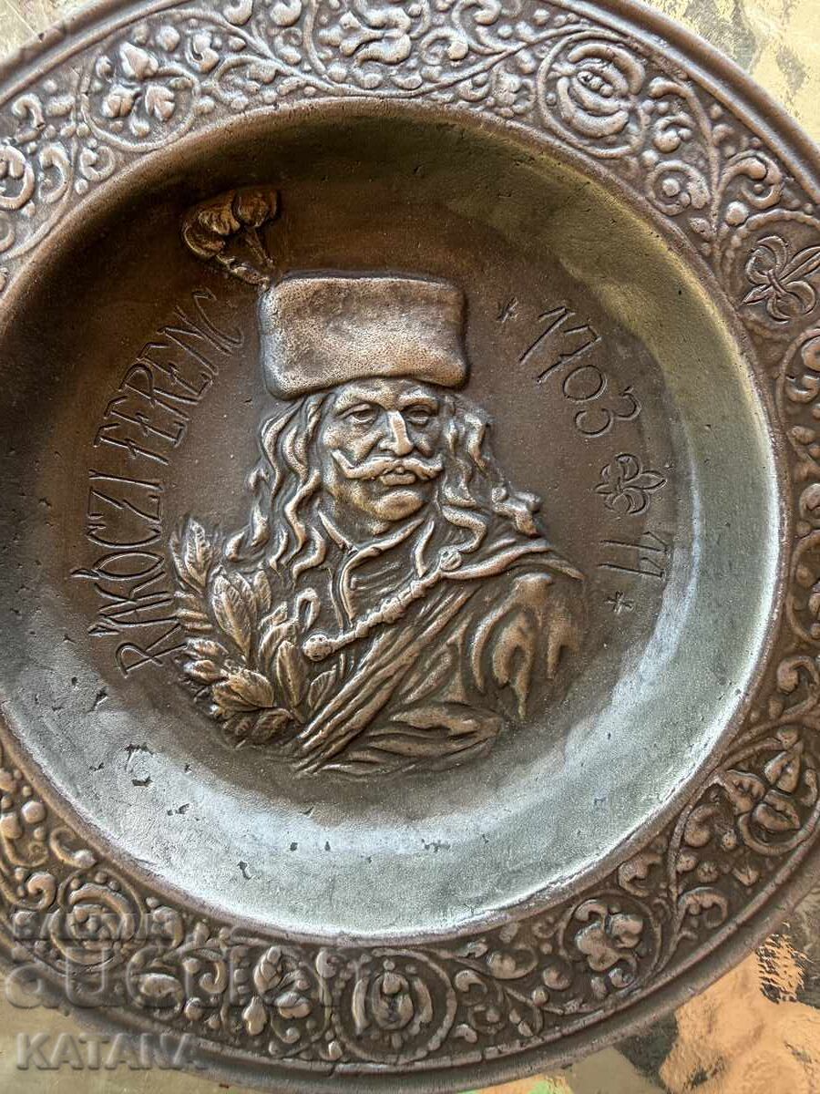 Αναμνηστικό, πλακέτα, πάνελ, μάλλον μολύβδινο, Φέρεντς Ράκοτσι 1703 - 6