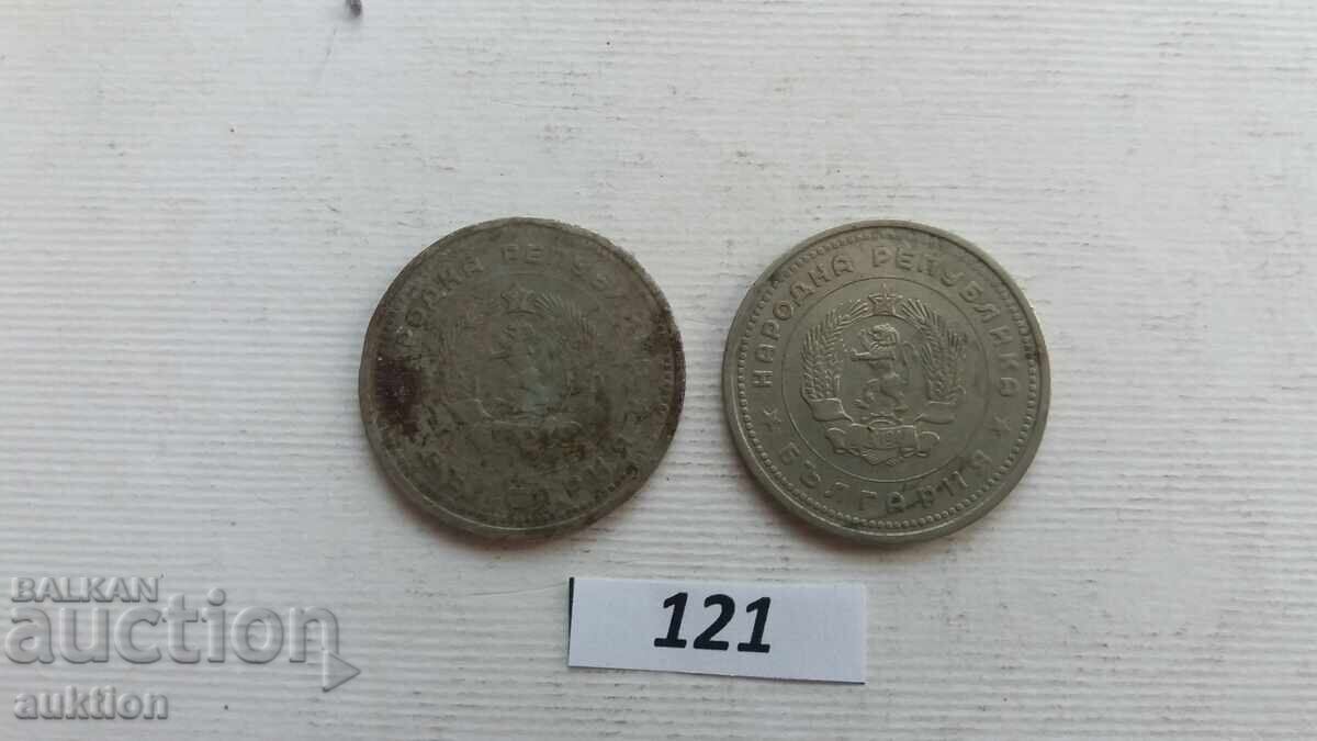 Livrarea 1 LEV ANUL 1962 - 2 BUCĂȚI Livrarea 1 LEV ANUL 1962 - 2 BUCĂȚI