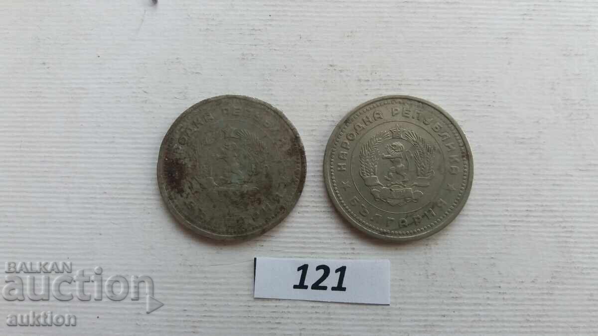 1 LEV ANUL 1962 - 2 BUCĂȚI - 5 1 LEV ANUL 1962 - 2 BUCĂȚI - 5