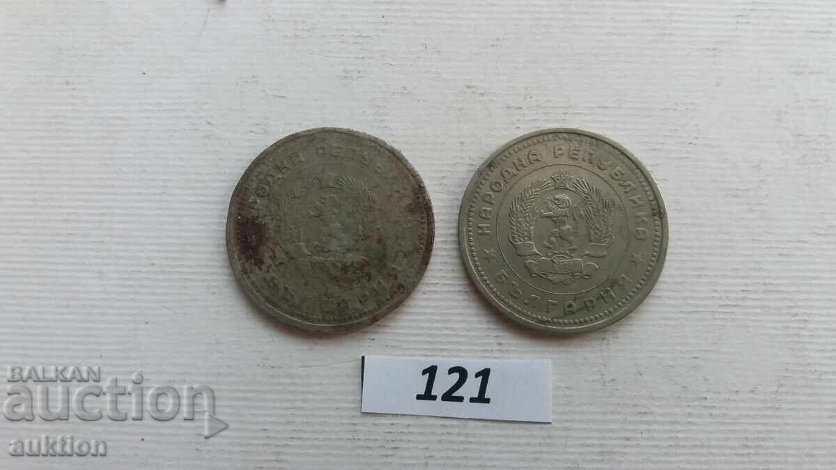 1 LEV ANUL 1962 - 2 BUCĂȚI - 6 1 LEV ANUL 1962 - 2 BUCĂȚI - 6
