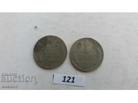 1 LEV ANUL 1962 - 2 BUCĂȚI