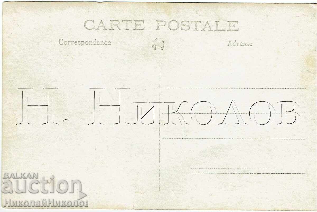 ΠΑΛΑΙΑ ΚΑΡΤ ΠΟΣΤΑΛ ΣΒΕΤΙ ΒΡΑΤΣ ΣΑΝΤΑΝΣΚΙ ΤΟ ΝΟΣΟΚΟΜΕΙΟ Ζ947 με τιμή € 35.00 | 68.45 BGN ΠΑΛΑΙΑ ΚΑΡΤ ΠΟΣΤΑΛ ΣΒΕΤΙ ΒΡΑΤΣ ΣΑΝΤΑΝΣΚΙ ΤΟ ΝΟΣΟΚΟΜΕΙΟ Ζ947 με τιμή € 35.00 | 68.45 BGN