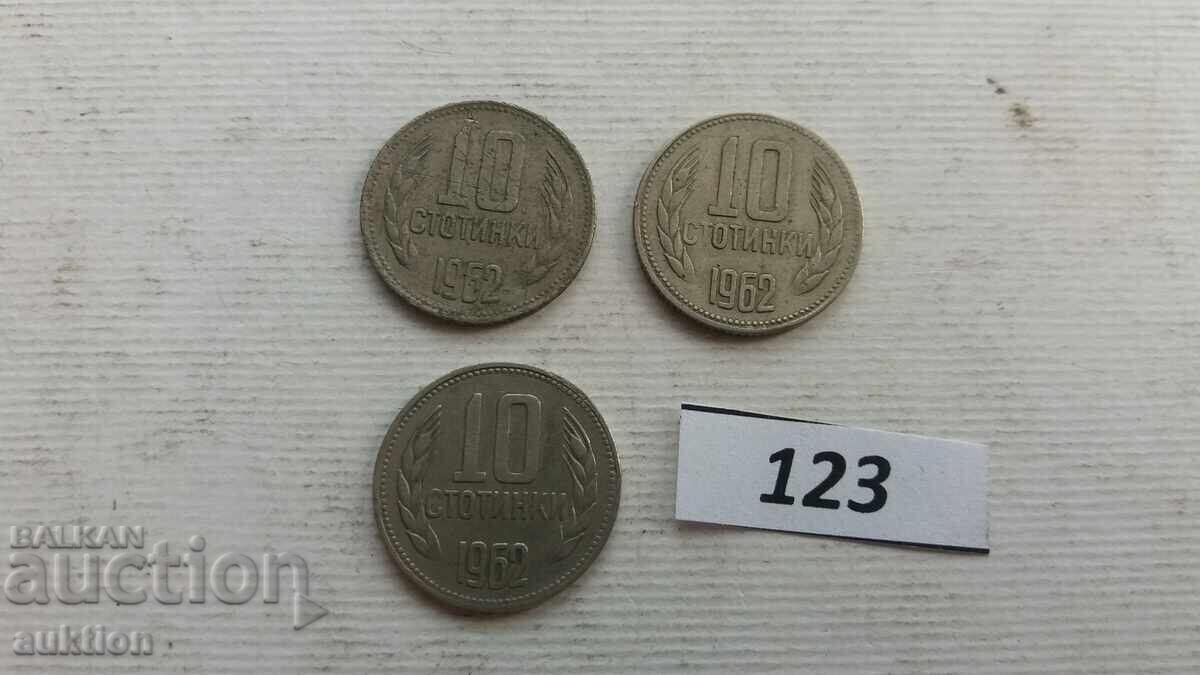 10 stotinki 1962 - 3 bucăți cu preț € 1.49 | 2.91 BGN 10 stotinki 1962 - 3 bucăți cu preț € 1.49 | 2.91 BGN