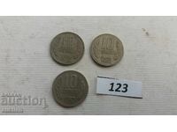 10 stotinki 1962 - 3 bucăți