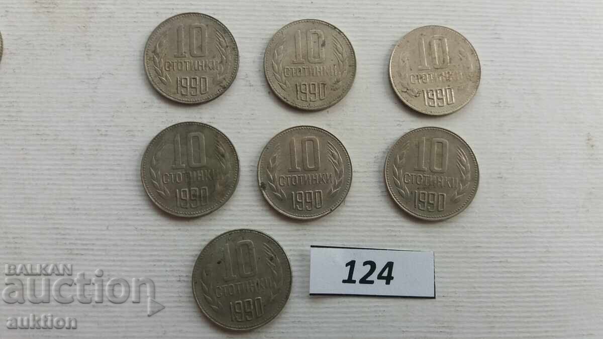 10 stotinki 1990 - 7 bucăți cu preț € 2.99 | 5.85 BGN 10 stotinki 1990 - 7 bucăți cu preț € 2.99 | 5.85 BGN
