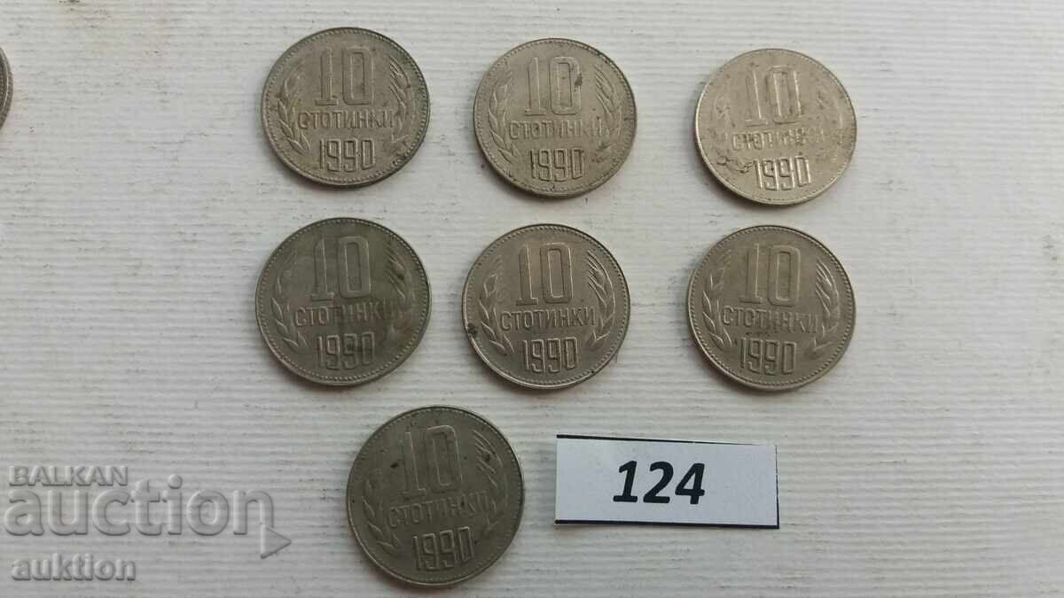 Licitație 10 stotinki 1990 - 7 bucăți Licitație 10 stotinki 1990 - 7 bucăți
