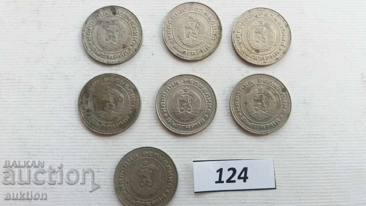 Livrarea 10 stotinki 1990 - 7 bucăți Livrarea 10 stotinki 1990 - 7 bucăți