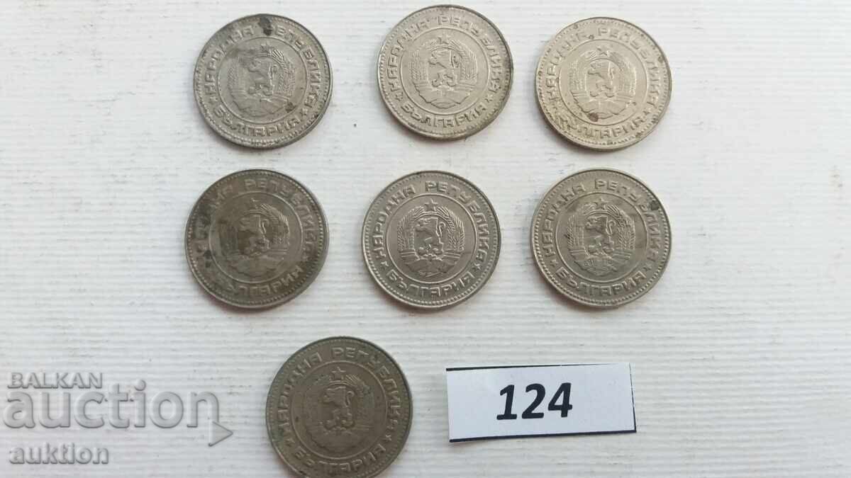 10 stotinki 1990 - 7 bucăți - 5 10 stotinki 1990 - 7 bucăți - 5