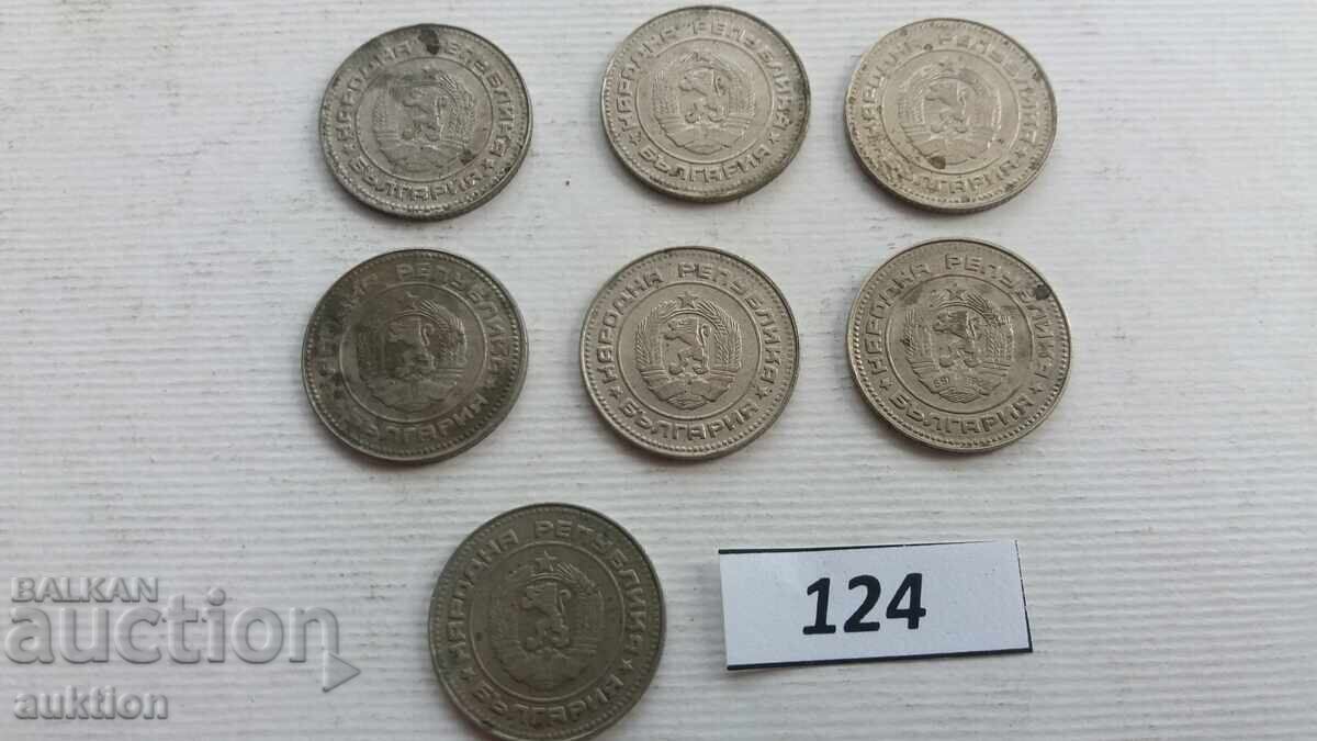 10 stotinki 1990 - 7 bucăți - 6 10 stotinki 1990 - 7 bucăți - 6