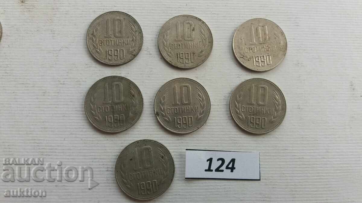 10 stotinki 1990 - 7 bucăți 10 stotinki 1990 - 7 bucăți