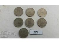 10 stotinki 1990 - 7 bucăți