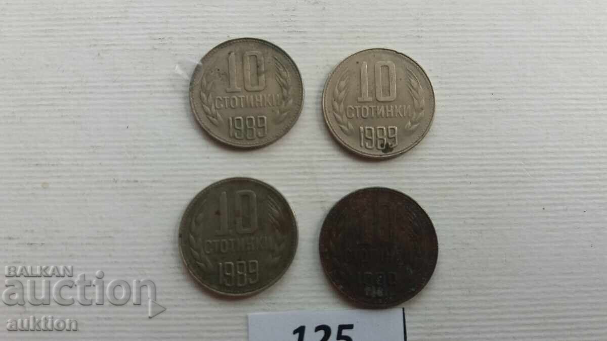 10 stotinki 1989 godina - 4 broya με τιμή € 1.49 | 2.91 BGN 10 stotinki 1989 godina - 4 broya με τιμή € 1.49 | 2.91 BGN