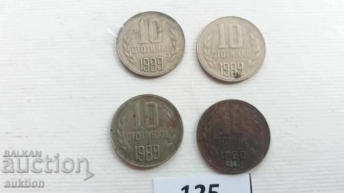 Δημοπρασία 10 stotinki 1989 godina - 4 broya Δημοπρασία 10 stotinki 1989 godina - 4 broya