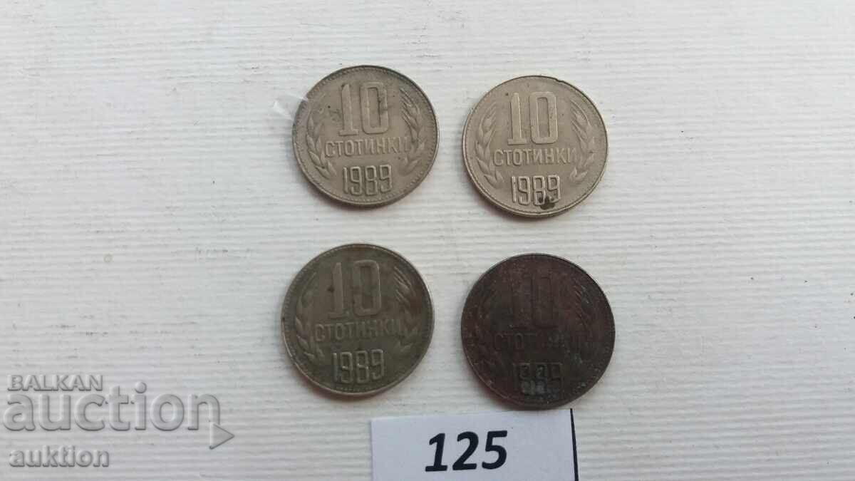 Παράδοση 10 stotinki 1989 godina - 4 broya Παράδοση 10 stotinki 1989 godina - 4 broya