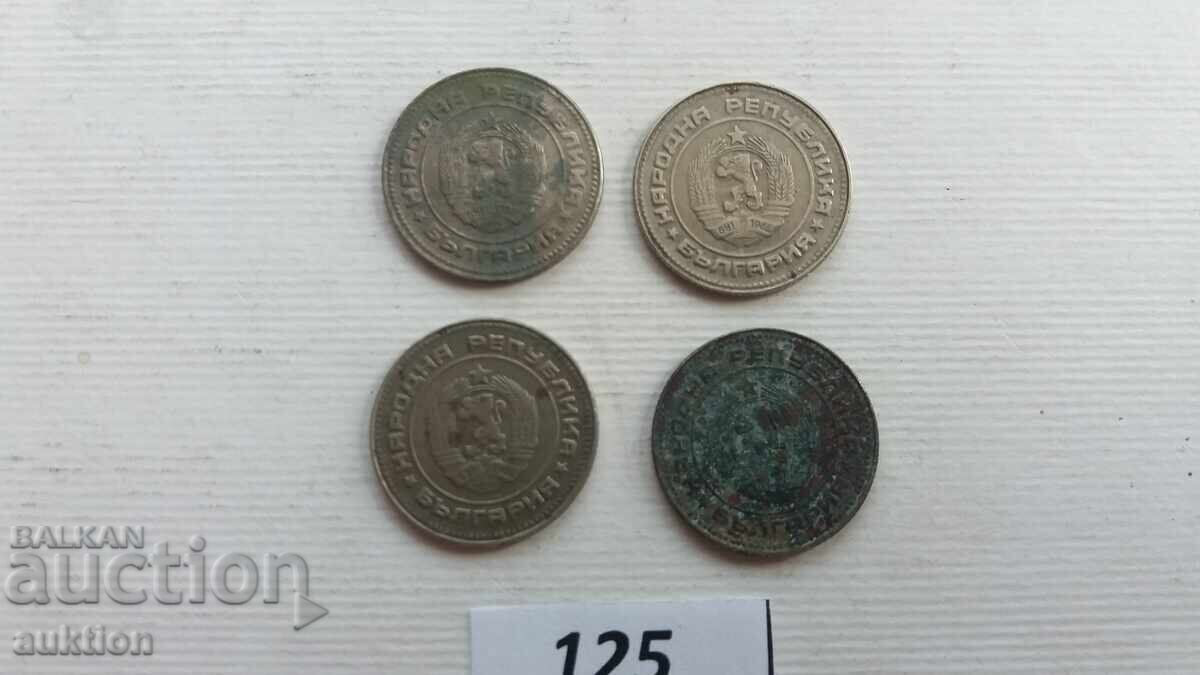10 stotinki 1989 godina - 4 broya - 5 10 stotinki 1989 godina - 4 broya - 5