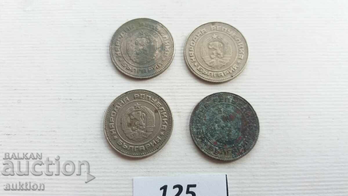 10 stotinki 1989 godina - 4 broya - 6 10 stotinki 1989 godina - 4 broya - 6