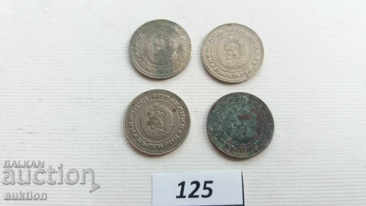 10 stotinki 1989 godina - 4 broya - 7 10 stotinki 1989 godina - 4 broya - 7