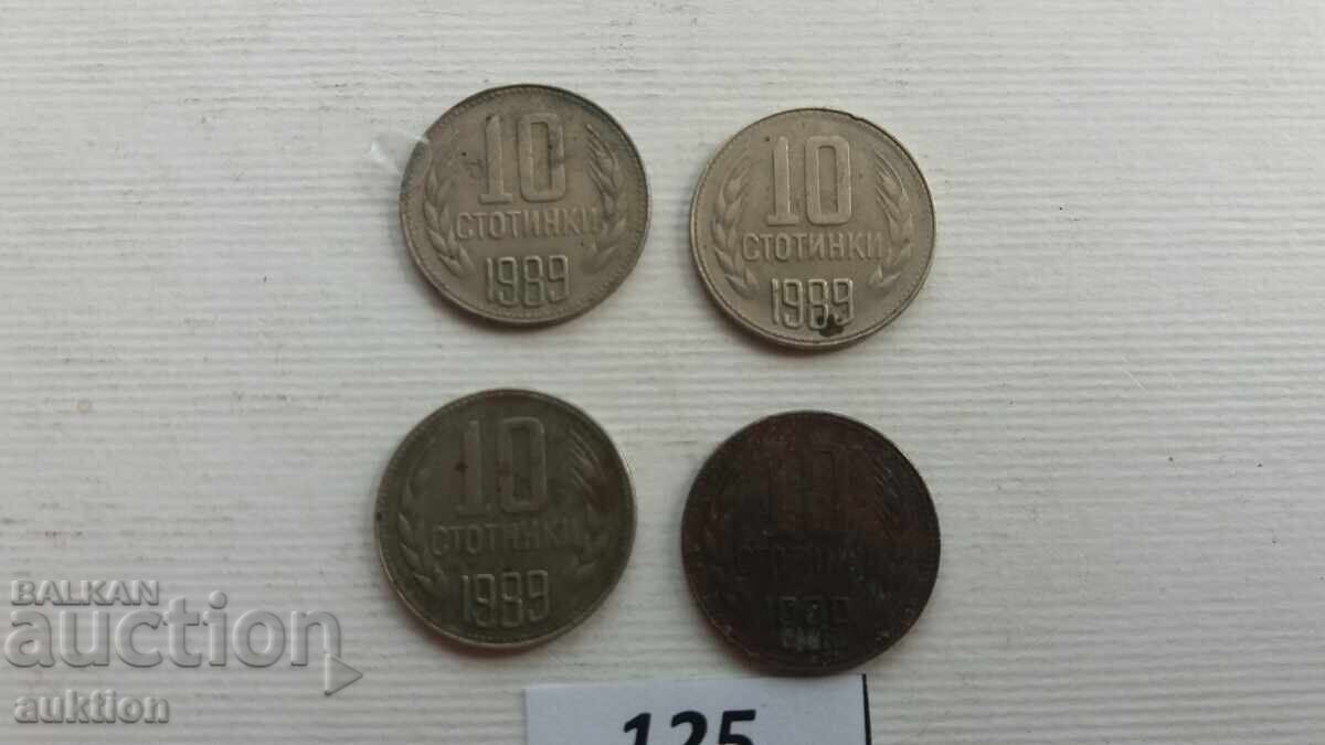 10 stotinki 1989 godina - 4 broya 10 stotinki 1989 godina - 4 broya