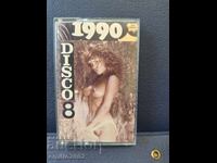 Аудио касета - 1990 disco