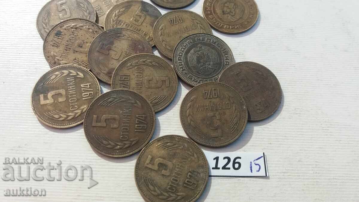 Licitație 5 stotinki 1974 - 15 bucăți Licitație 5 stotinki 1974 - 15 bucăți