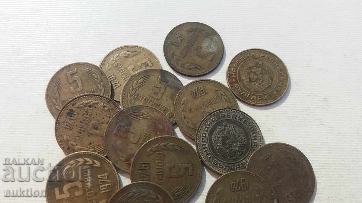 Livrarea 5 stotinki 1974 - 15 bucăți Livrarea 5 stotinki 1974 - 15 bucăți