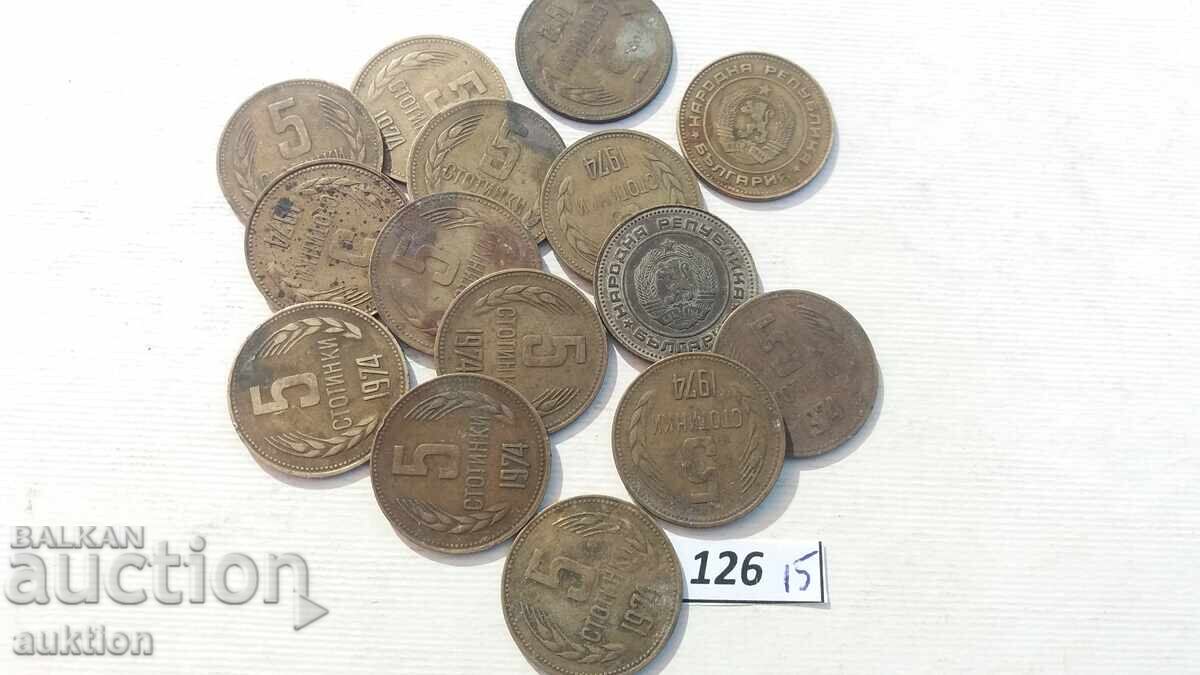5 stotinki 1974 - 15 bucăți - 6 5 stotinki 1974 - 15 bucăți - 6