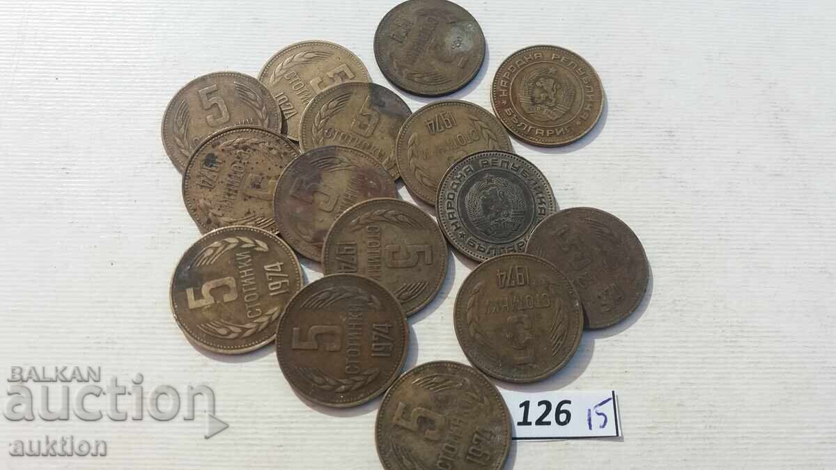5 stotinki 1974 - 15 bucăți 5 stotinki 1974 - 15 bucăți