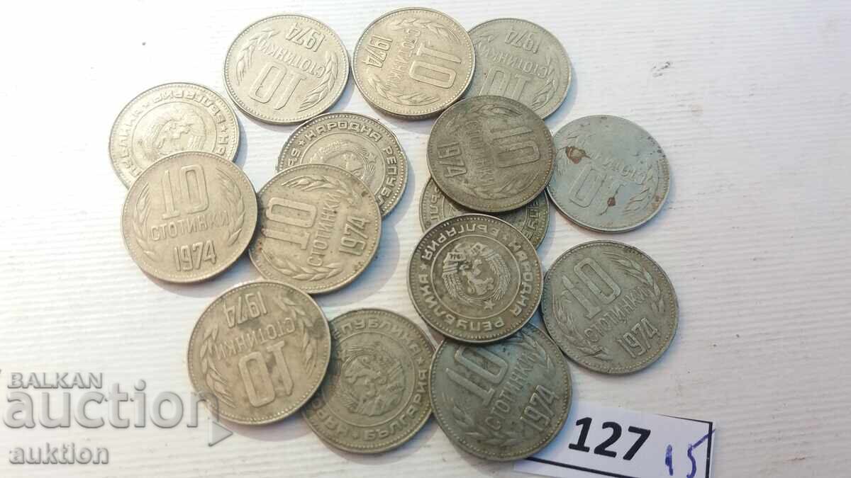 10 stotinki 1974 - 15 bucăți cu preț € 1.99 | 3.89 BGN 10 stotinki 1974 - 15 bucăți cu preț € 1.99 | 3.89 BGN