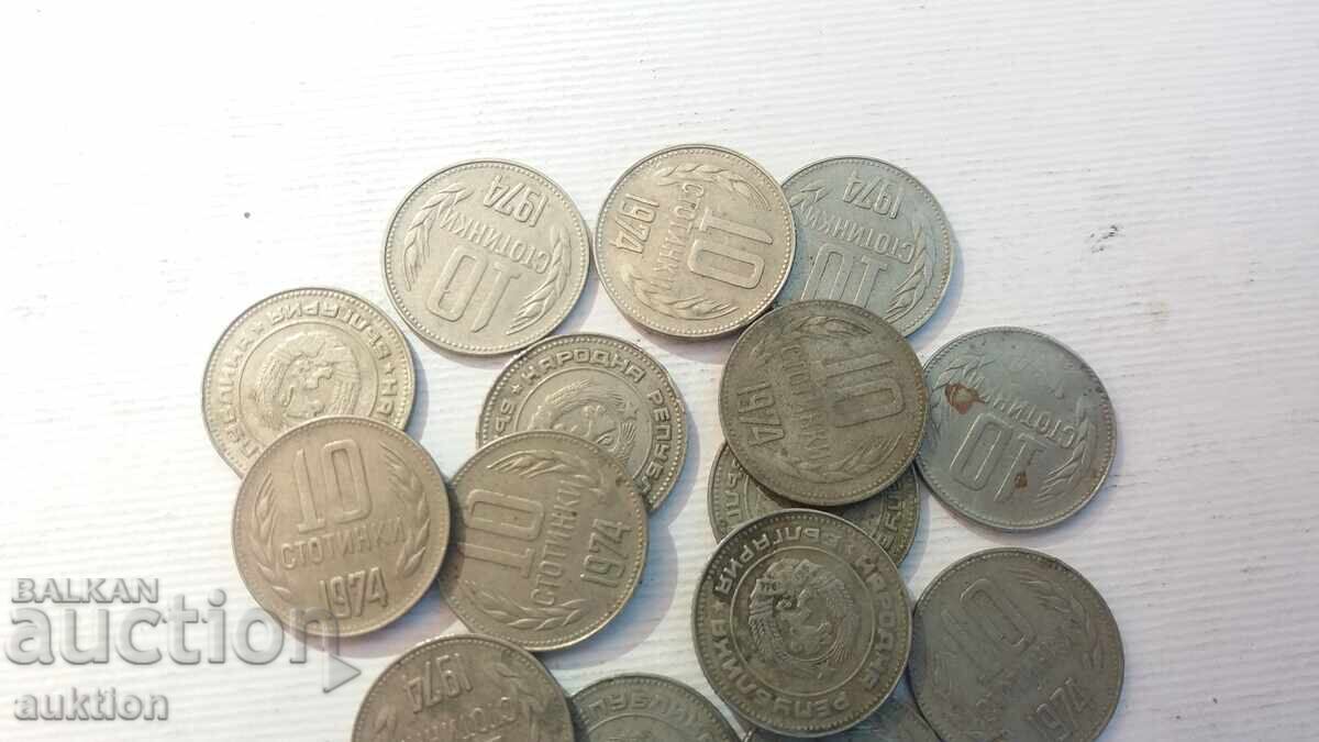 Licitație 10 stotinki 1974 - 15 bucăți Licitație 10 stotinki 1974 - 15 bucăți