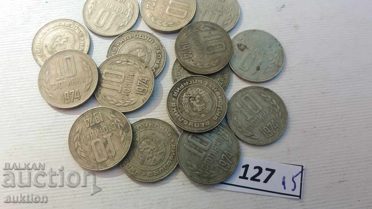 Livrarea 10 stotinki 1974 - 15 bucăți Livrarea 10 stotinki 1974 - 15 bucăți