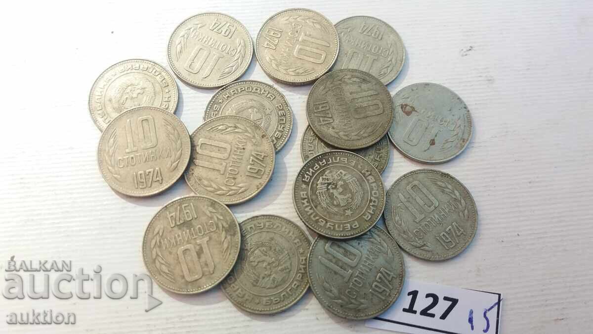 10 stotinki 1974 - 15 bucăți 10 stotinki 1974 - 15 bucăți