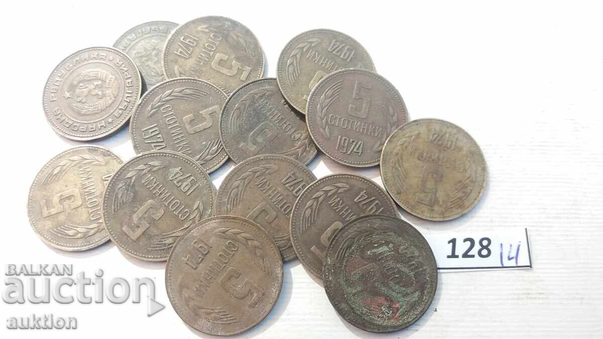 5 stotinki 1974 - 14 bucăți cu preț € 1.89 | 3.70 BGN 5 stotinki 1974 - 14 bucăți cu preț € 1.89 | 3.70 BGN